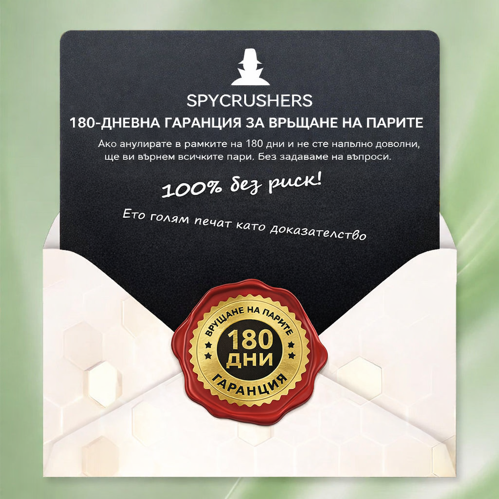 discount